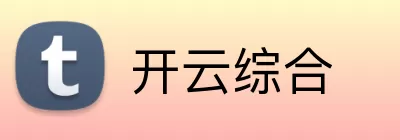 开云综合 logo