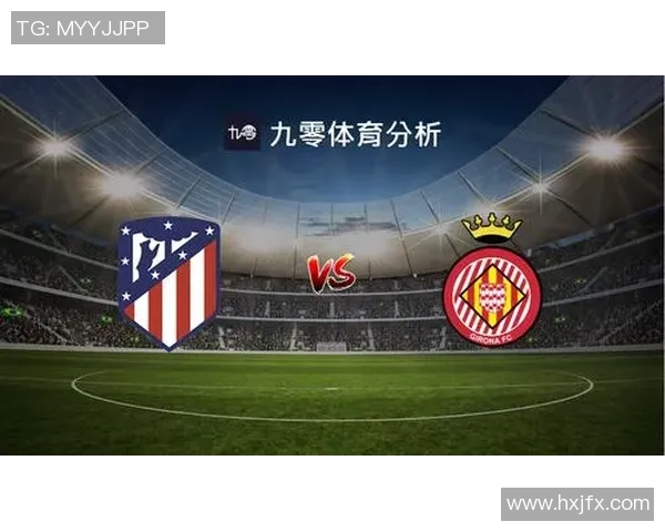 西甲联赛中国转播机构与平台