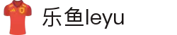 乐鱼(中国)leyu·官方网站 - 科技股份有限公司